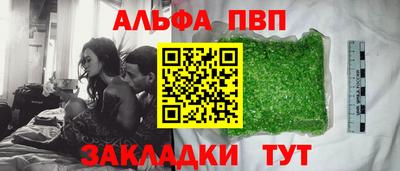 метадон Донской