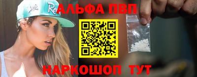 сатива Дубна
