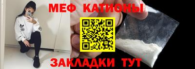 сатива Дубна