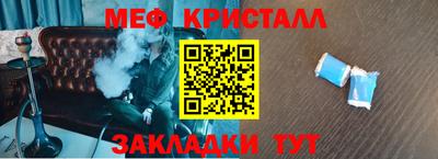 хмурый Заволжье