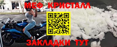метадон Донской