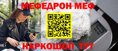 кокаин колумбия Донецк