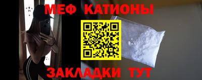 кокаин колумбия Донецк