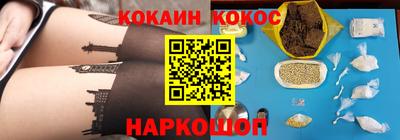 сатива Дубна