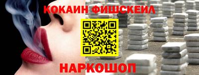 метадон Донской