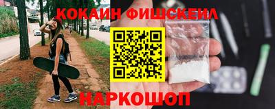 сатива Дубна