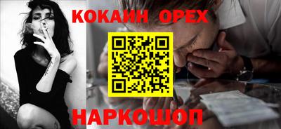 сатива Дубна