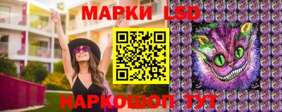 кокаин колумбия Донецк