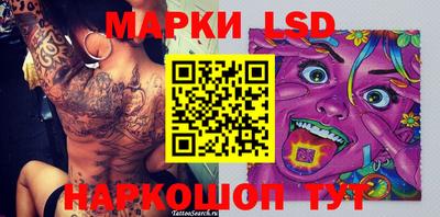 кокаин колумбия Донецк