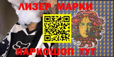 метадон Донской