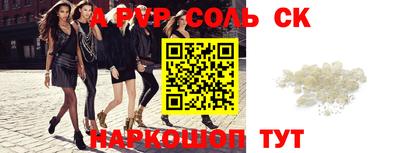 кокаин колумбия Донецк