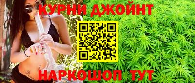 метадон Донской