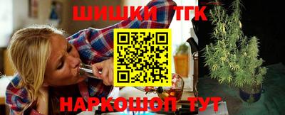 кокаин колумбия Донецк