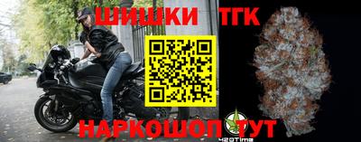 сатива Дубна