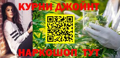 кокаин колумбия Донецк