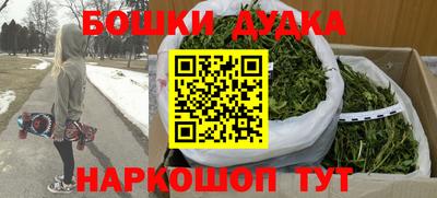 хмурый Заволжье