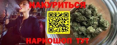 метадон Донской