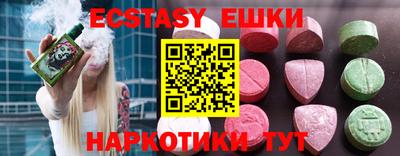 метадон Донской