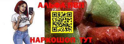 метадон Донской