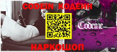кокаин колумбия Донецк