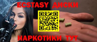 сатива Дубна
