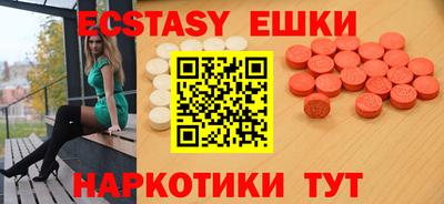 кокаин колумбия Донецк
