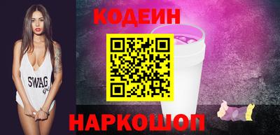 сатива Дубна