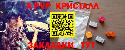 хмурый Заволжье
