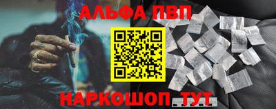 сатива Дубна