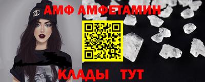 метадон Донской