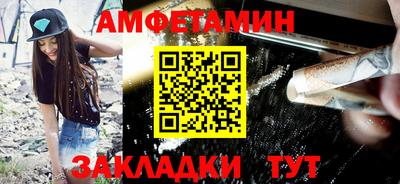 метадон Донской