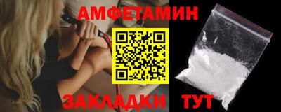 метадон Донской