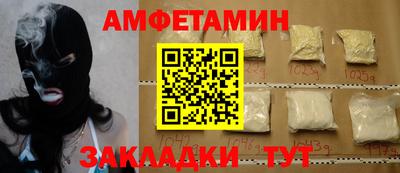 кокаин колумбия Донецк