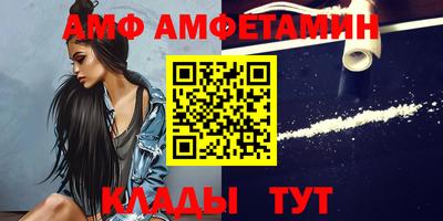 дурь Жуковский