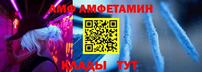 кокаин колумбия Донецк