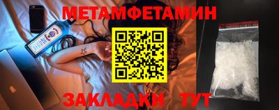 кокаин колумбия Донецк