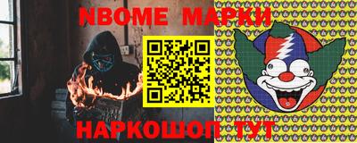 сатива Дубна