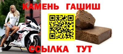 метадон Донской