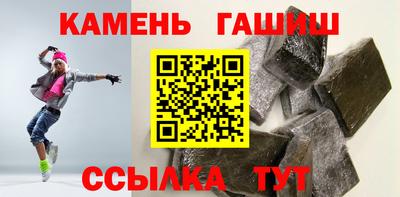 метадон Донской