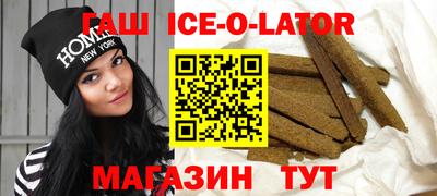 метадон Донской