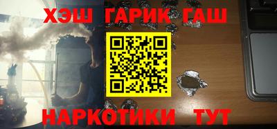 сатива Дубна