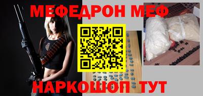 кокаин колумбия Донецк